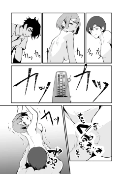 Page 55 of NTR-reta Osananajimi no Kyorikan ga Okashi na Ken