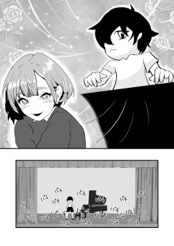 Page 6 of NTR-reta Osananajimi no Kyorikan ga Okashi na Ken