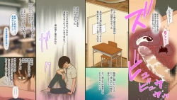 Page 17 of みだりがわしき恋仲の週末