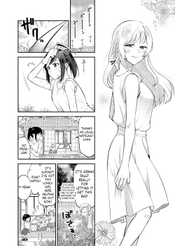 Page 4 of Chou ga Nioi ni Sasowarete