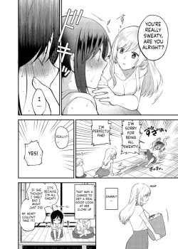 Page 6 of Chou ga Nioi ni Sasowarete