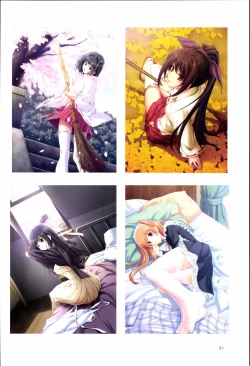 Page 112 of Nuregarasu