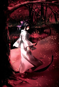 Page 14 of Nuregarasu