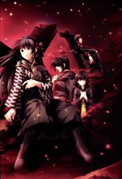 Page 16 of Nuregarasu