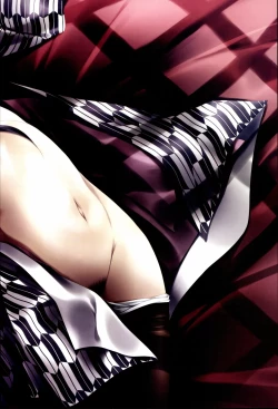 Page 28 of Nuregarasu