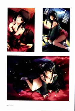 Page 29 of Nuregarasu