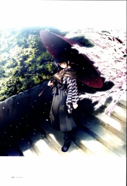 Page 39 of Nuregarasu