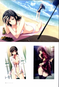 Page 53 of Nuregarasu