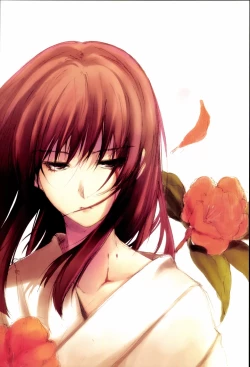 Page 66 of Nuregarasu