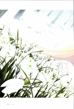 Page 93 of Nuregarasu