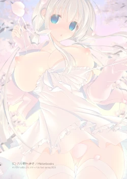 Page 7 of EchiSuki Soushuuhen 2