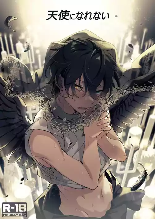 Download Tenshi ni narenai