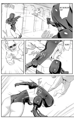 Page 116 of Nuns vs Demons