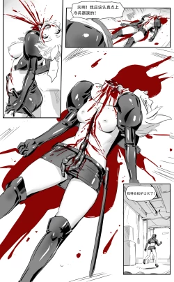 Page 98 of Nuns vs Demons