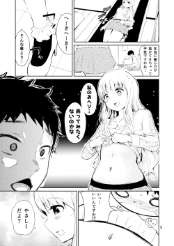 Page 5 of Bijo Heso Zukan 2 | Belly Button Beauties - Entry 2