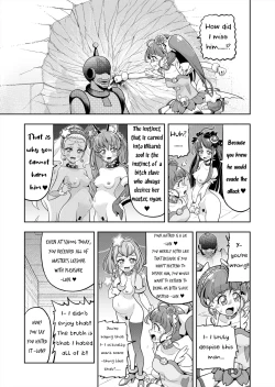 Page 24 of Hoshi Asobi 2 | Star Playtime 2 Ch. 1-4