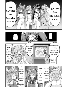 Page 27 of Hoshi Asobi 2 | Star Playtime 2 Ch. 1-4