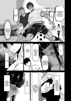 Page 6 of Uchiki na Osananajimi wa Moteasobareru. Kimi ga Senpai no Dekachin de Tsugou no Yoi Onaho ni Sareru MadeUntil Senpai's Huge Dick Turns You Into His Convenient Onahole