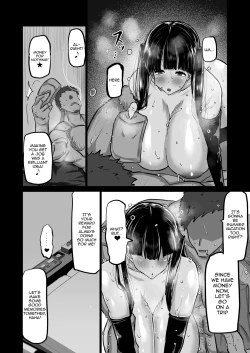 Page 81 of Uchiki na Osananajimi wa Moteasobareru. Kimi ga Senpai no Dekachin de Tsugou no Yoi Onaho ni Sareru MadeUntil Senpai's Huge Dick Turns You Into His Convenient Onahole