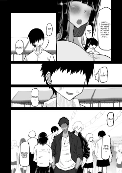 Page 9 of Uchiki na Osananajimi wa Moteasobareru. Kimi ga Senpai no Dekachin de Tsugou no Yoi Onaho ni Sareru MadeUntil Senpai's Huge Dick Turns You Into His Convenient Onahole