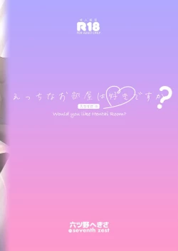 Page 28 of Ecchi na  Oheya wa Suki desu ka? - Would you like Hentai Room?