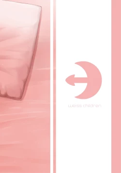 Page 22 of ZURILLI@NT WING 02