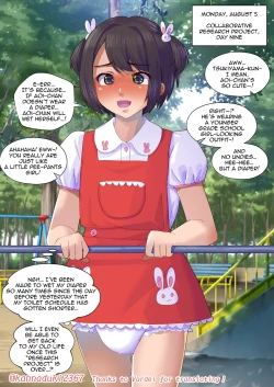 Page 113 of jugatsu-usagi select favs