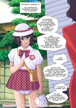 Page 118 of jugatsu-usagi select favs