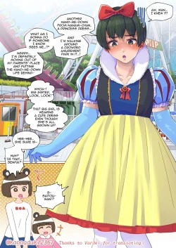 Page 160 of jugatsu-usagi select favs