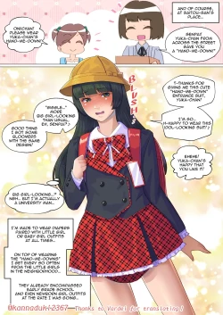 Page 187 of jugatsu-usagi select favs