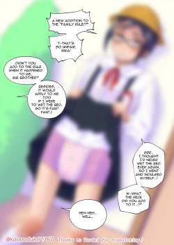 Page 207 of jugatsu-usagi select favs