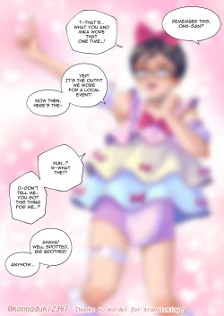 Page 213 of jugatsu-usagi select favs
