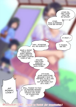 Page 221 of jugatsu-usagi select favs