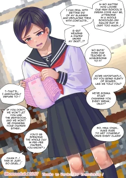 Page 231 of jugatsu-usagi select favs