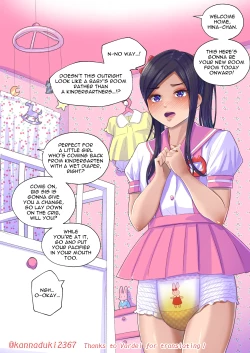 Page 247 of jugatsu-usagi select favs