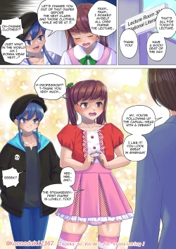 Page 315 of jugatsu-usagi select favs