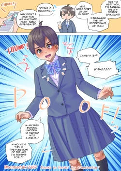 Page 322 of jugatsu-usagi select favs