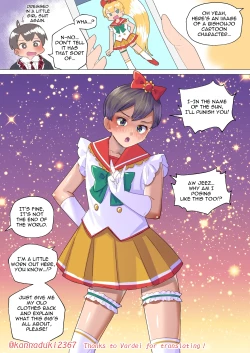 Page 327 of jugatsu-usagi select favs