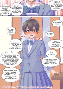 Page 328 of jugatsu-usagi select favs