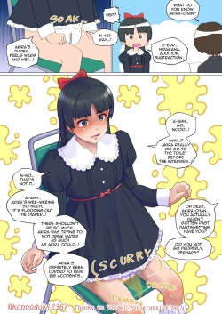 Page 360 of jugatsu-usagi select favs