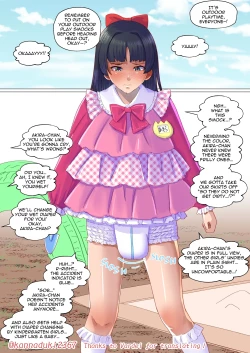 Page 366 of jugatsu-usagi select favs