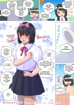 Page 422 of jugatsu-usagi select favs