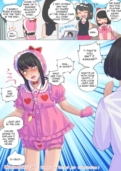 Page 461 of jugatsu-usagi select favs