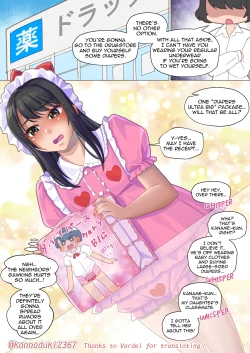 Page 464 of jugatsu-usagi select favs