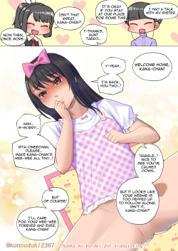 Page 470 of jugatsu-usagi select favs