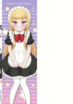 Page 179 of Cafe Eternal e Youkoso!