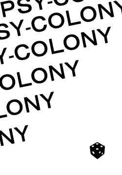 Page 58 of PSY－COLONY