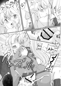 Page 35 of Futa Samu!