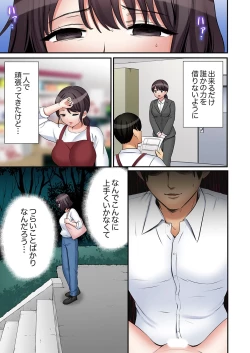 Page 203 of "Ato 350