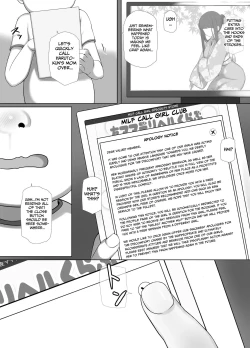 Page 13 of Tomo Mama DeliHeal Appli de Okkanai Kyouiku Mama mo H na Nikubenki ni Shichao | Let's Use the MILF Call Girl App......to Turn This Scary Instructor into a Dirty Slut!
